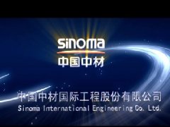 尊龙凯时国际