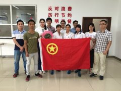 尊龙凯时国际（南京）团委开展端午节活动